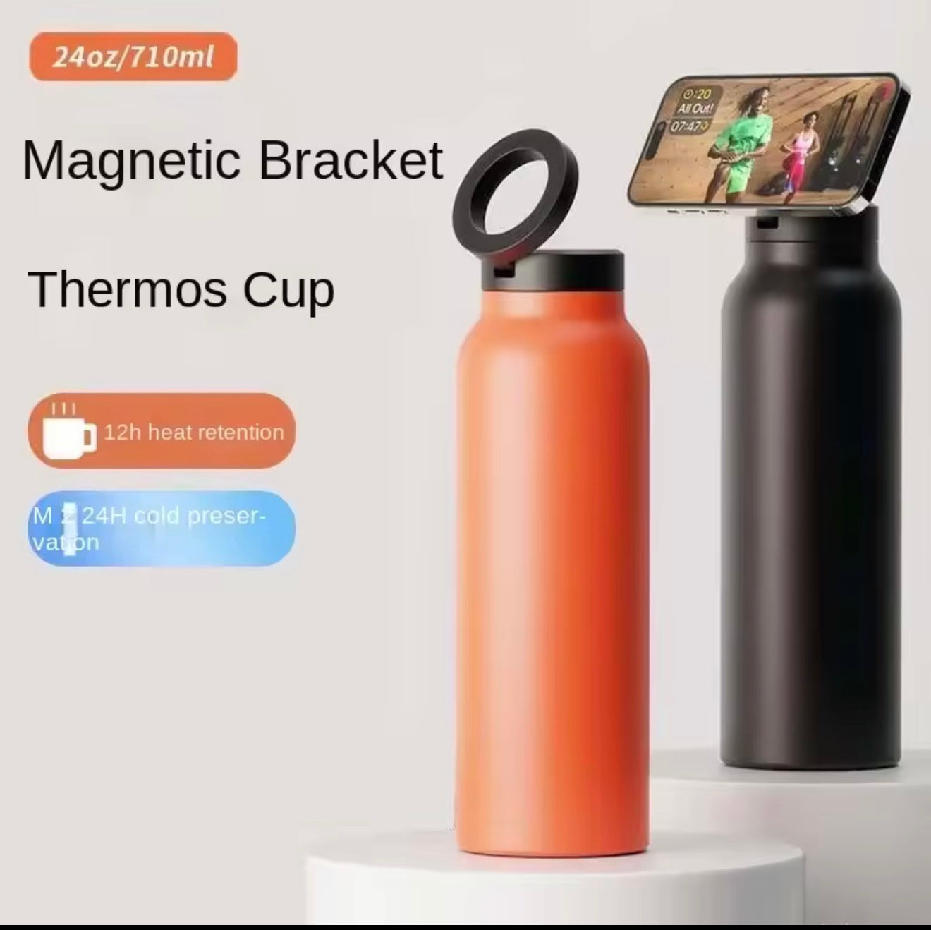 Magnetic water bottle